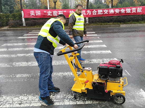 史密斯X8除線機